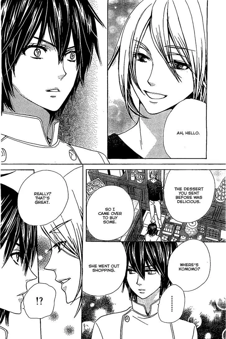 Read Komomo Confiserie chapter 12 image 22 on Lezhin