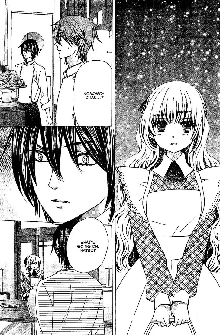 Read Komomo Confiserie chapter 12 image 24 on Lezhin