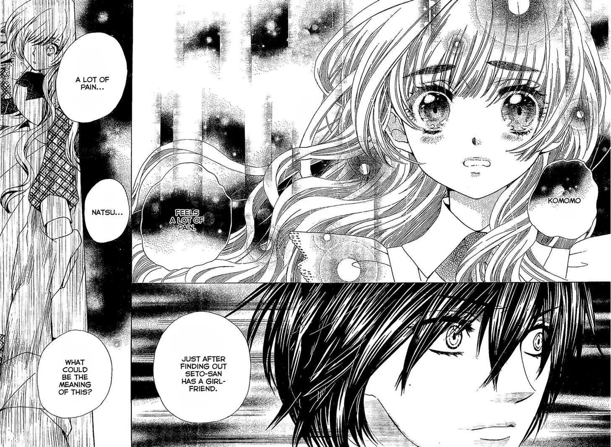 Read Komomo Confiserie chapter 12 image 25 on Lezhin
