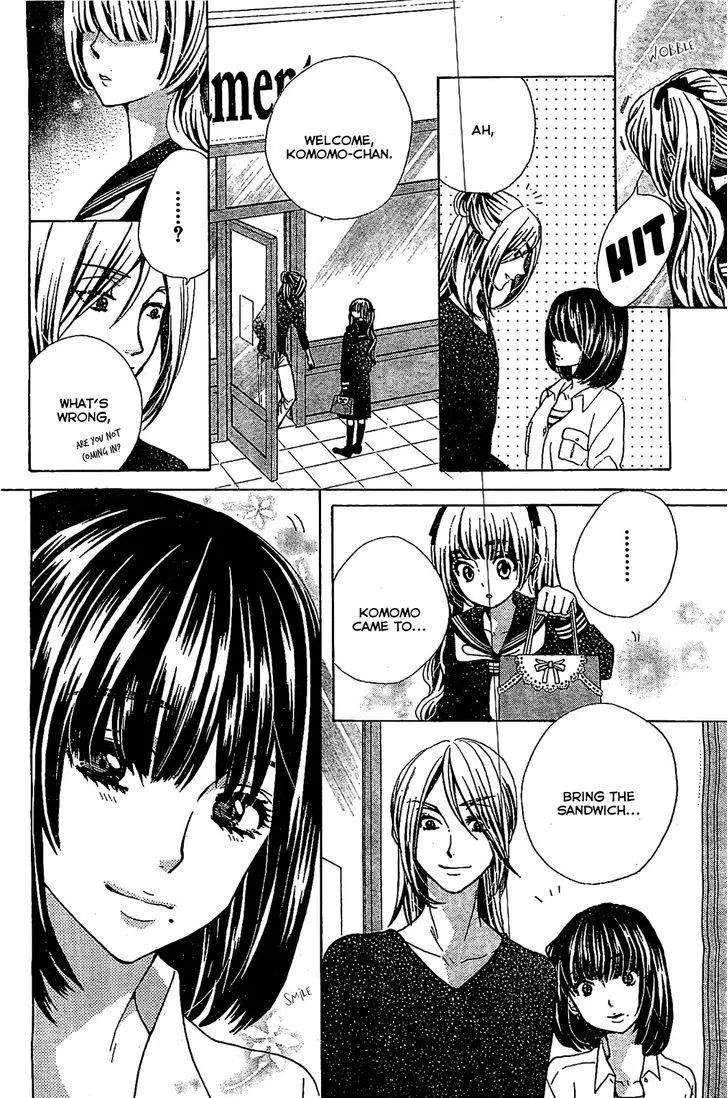 Read Komomo Confiserie chapter 13 image 10 on Lezhin