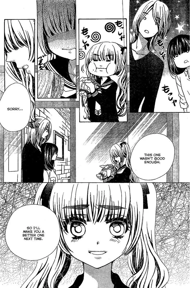 Read Komomo Confiserie chapter 13 image 12 on Lezhin