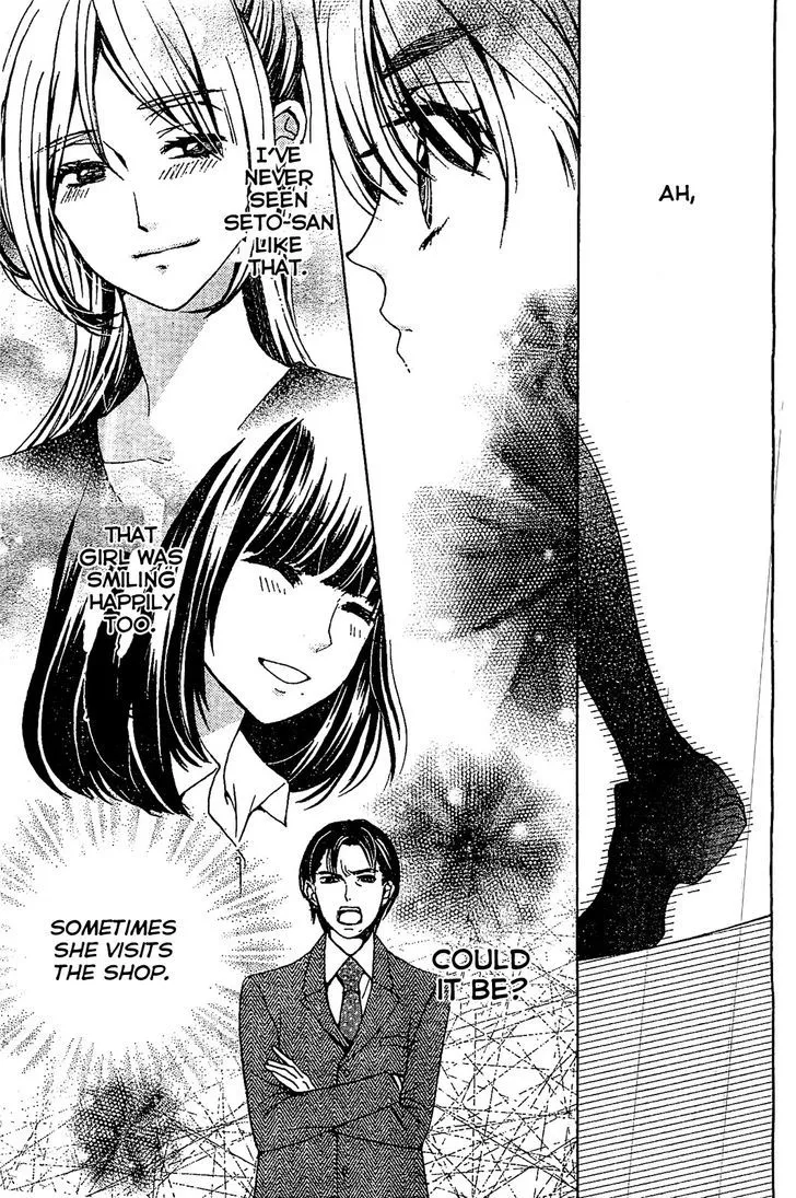 Read Komomo Confiserie chapter 13 image 13 on Lezhin