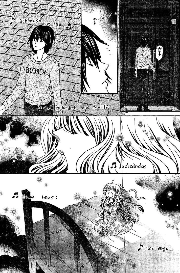 Read Komomo Confiserie chapter 13 image 15 on Lezhin