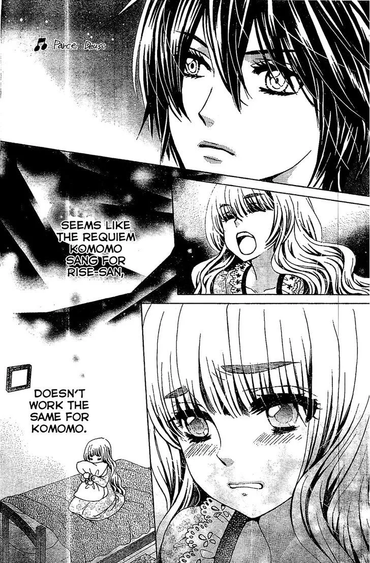 Read Komomo Confiserie chapter 13 image 16 on Lezhin