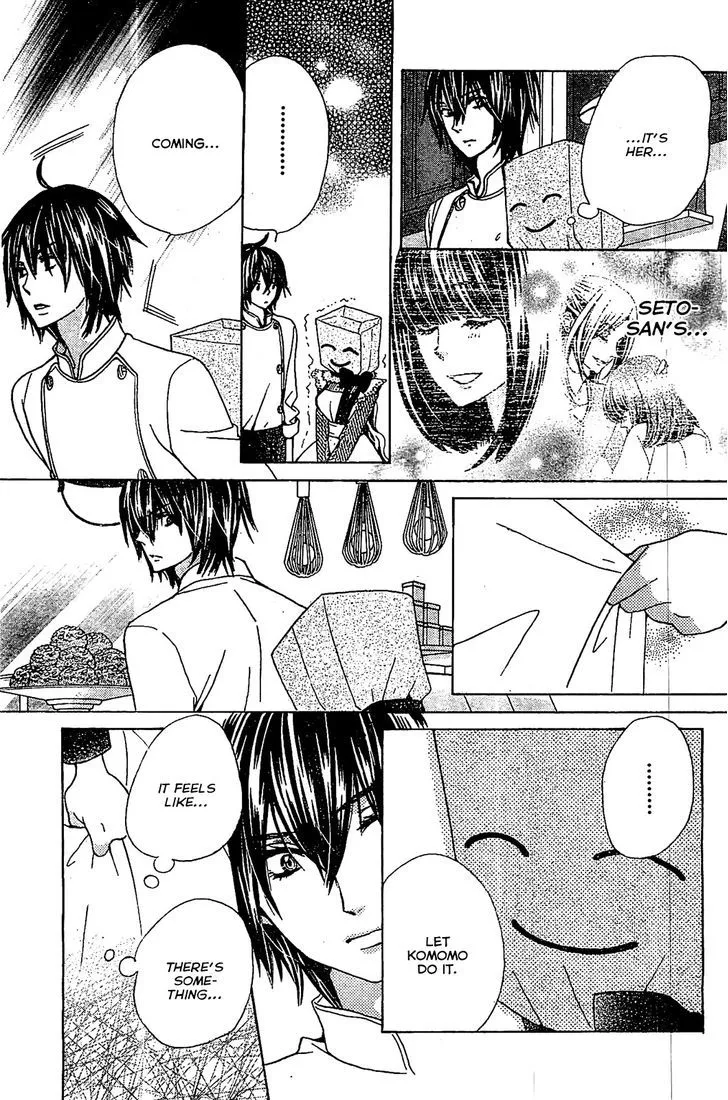 Read Komomo Confiserie chapter 13 image 20 on Lezhin