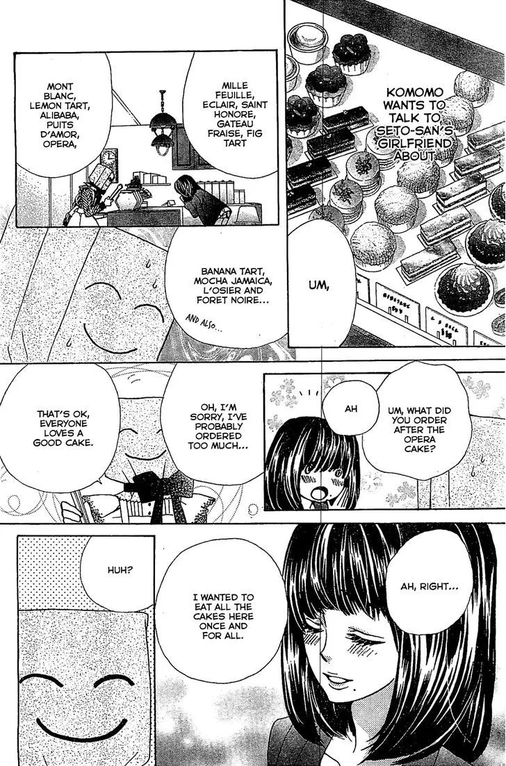 Read Komomo Confiserie chapter 13 image 21 on Lezhin