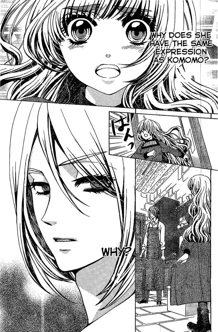 Read Komomo Confiserie chapter 13 image 24 on Lezhin