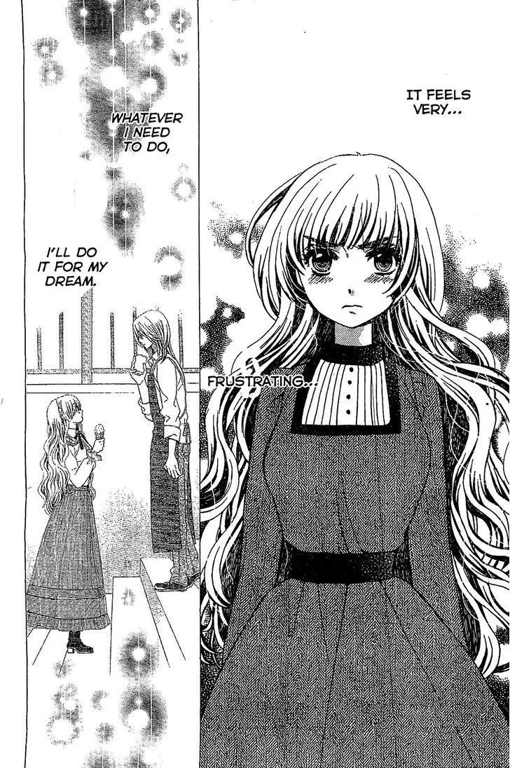 Read Komomo Confiserie chapter 13 image 27 on Lezhin