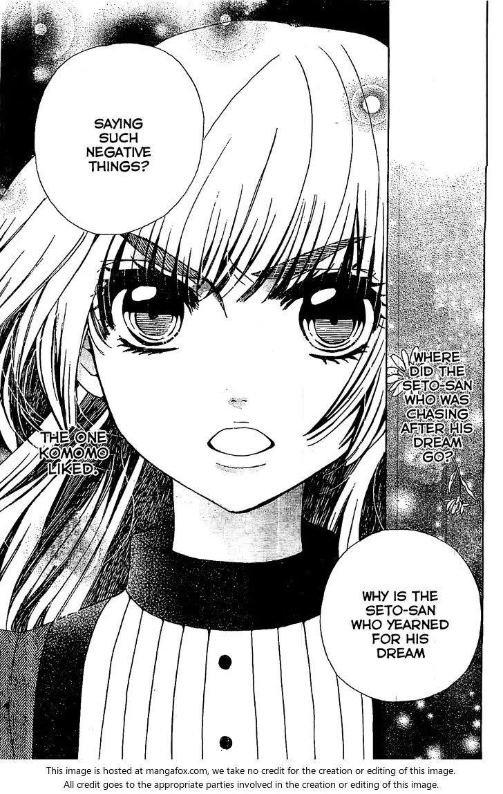 Read Komomo Confiserie chapter 13 image 28 on Lezhin