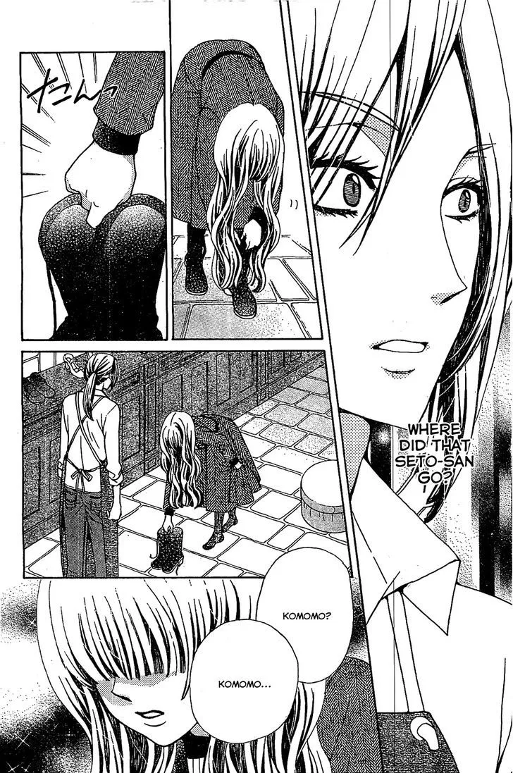 Read Komomo Confiserie chapter 13 image 29 on Lezhin