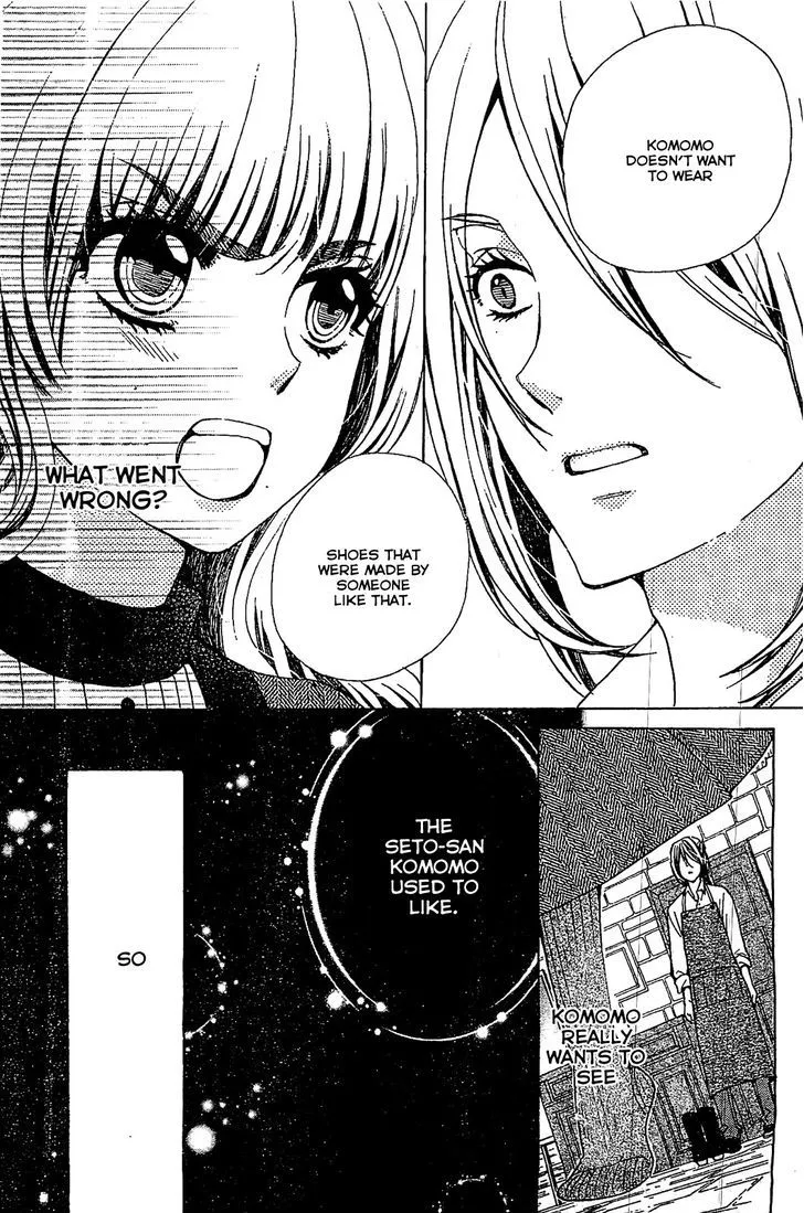 Read Komomo Confiserie chapter 13 image 30 on Lezhin