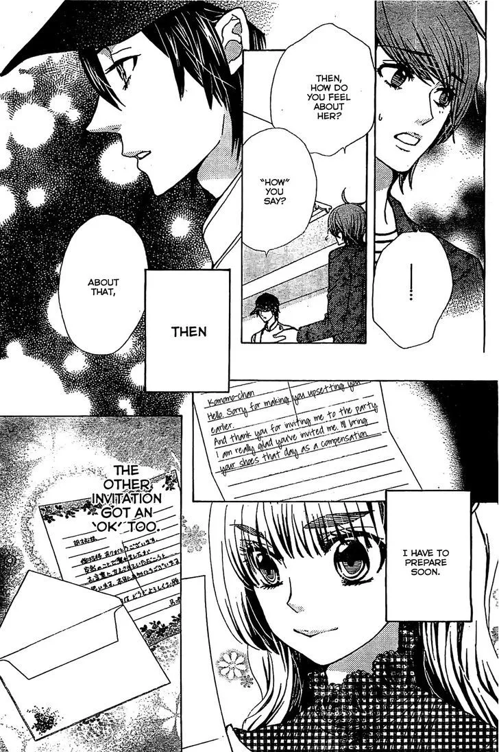 Read Komomo Confiserie chapter 14 image 11 on Lezhin