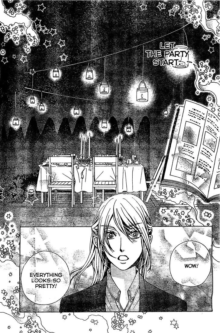 Read Komomo Confiserie chapter 14 image 13 on Lezhin
