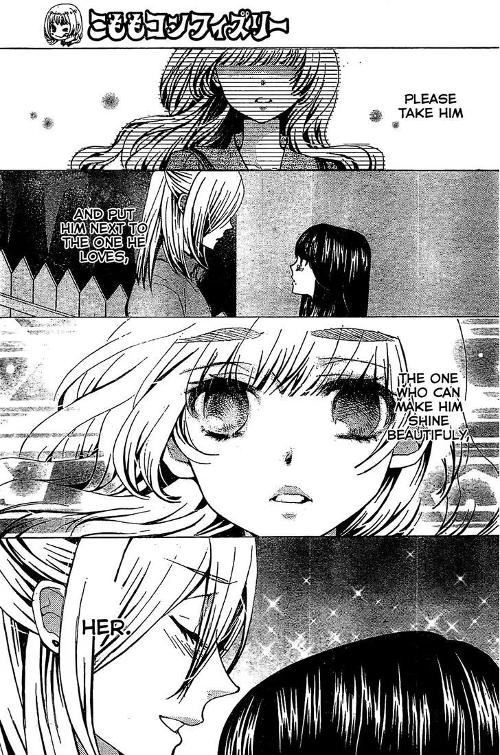 Read Komomo Confiserie chapter 14 image 23 on Lezhin