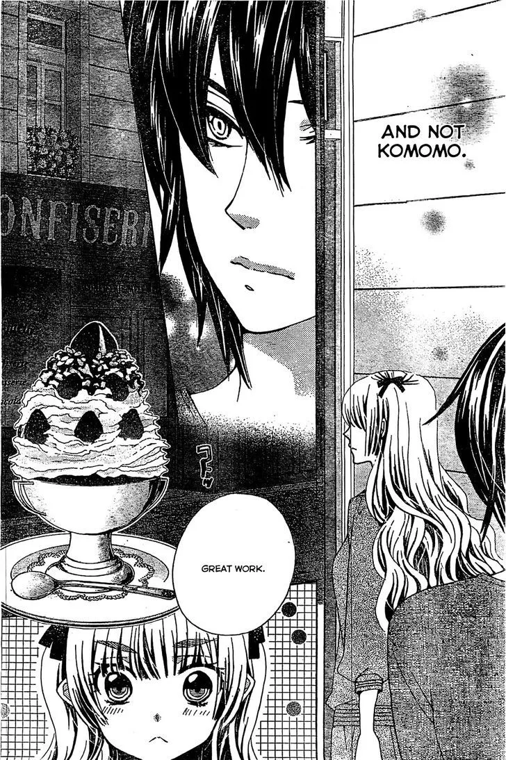 Read Komomo Confiserie chapter 14 image 24 on Lezhin