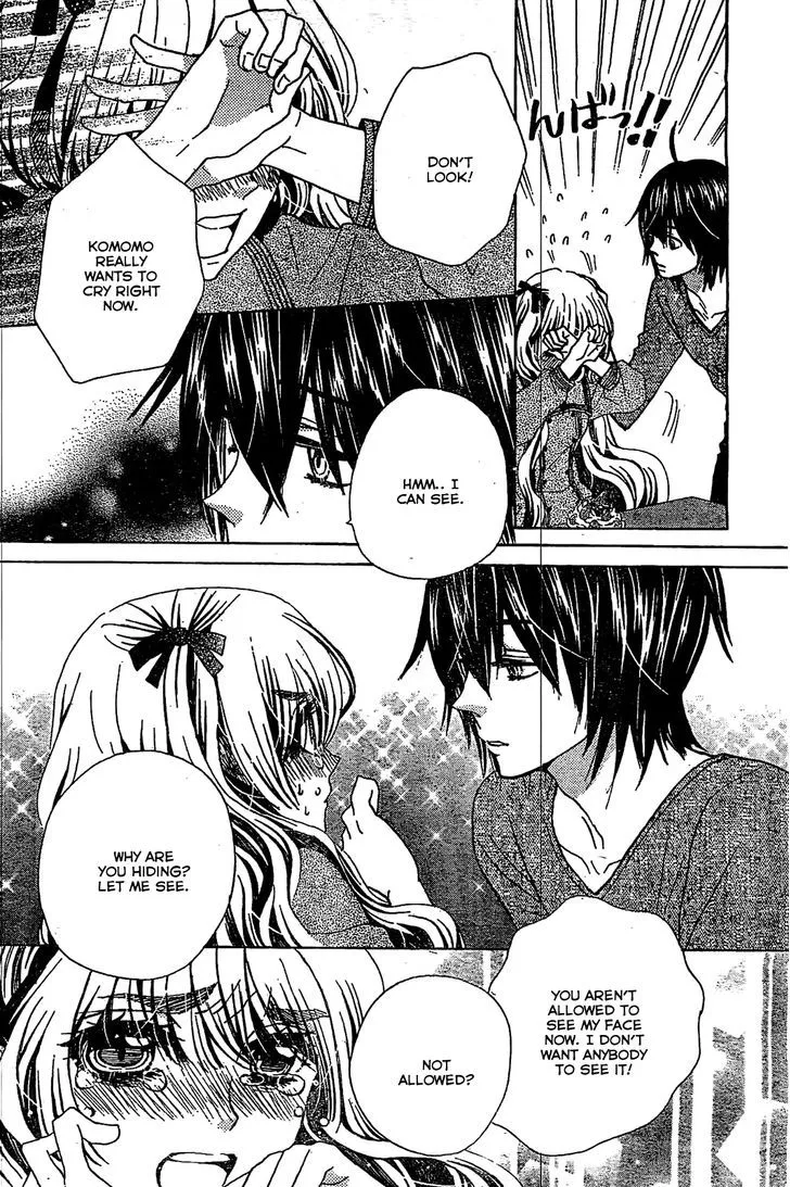 Read Komomo Confiserie chapter 14 image 28 on Lezhin