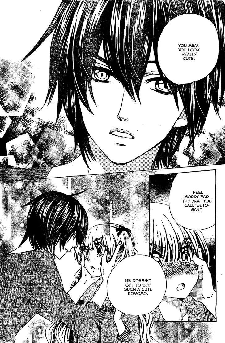 Read Komomo Confiserie chapter 14 image 29 on Lezhin