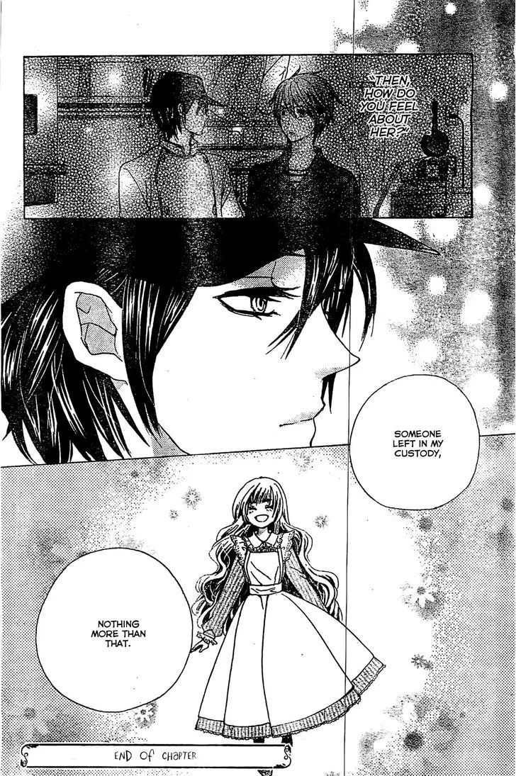 Read Komomo Confiserie chapter 14 image 32 on Lezhin
