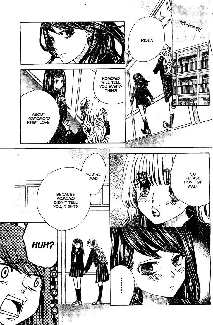 Read Komomo Confiserie chapter 15 image 12 on Lezhin