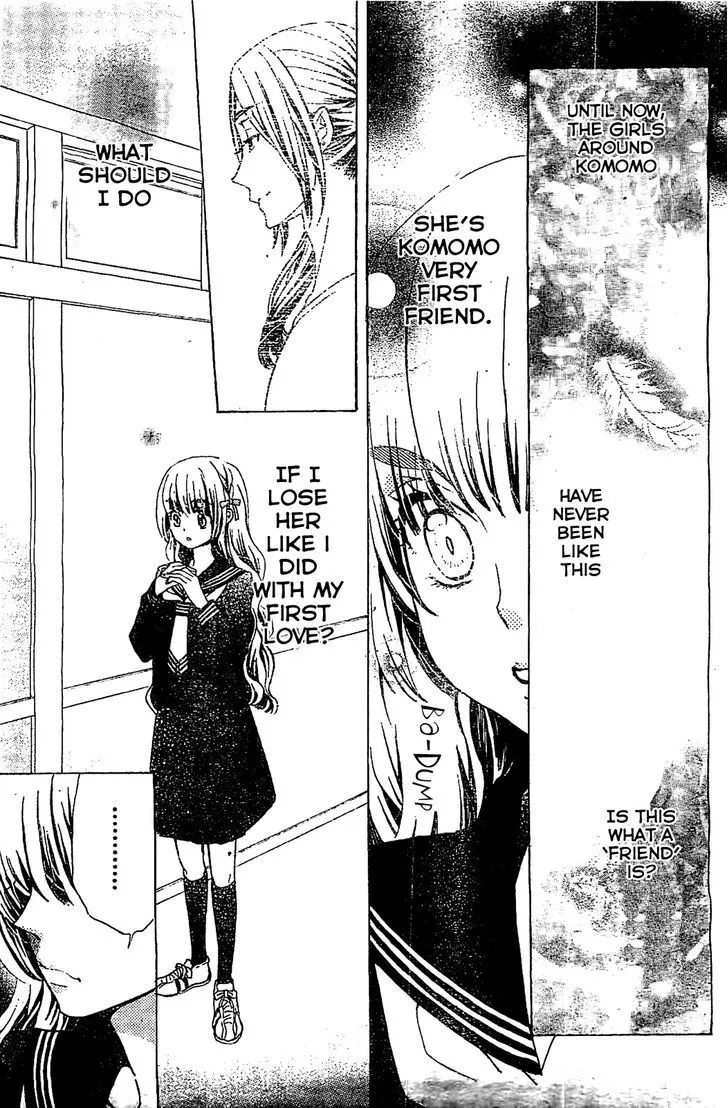 Read Komomo Confiserie chapter 15 image 14 on Lezhin