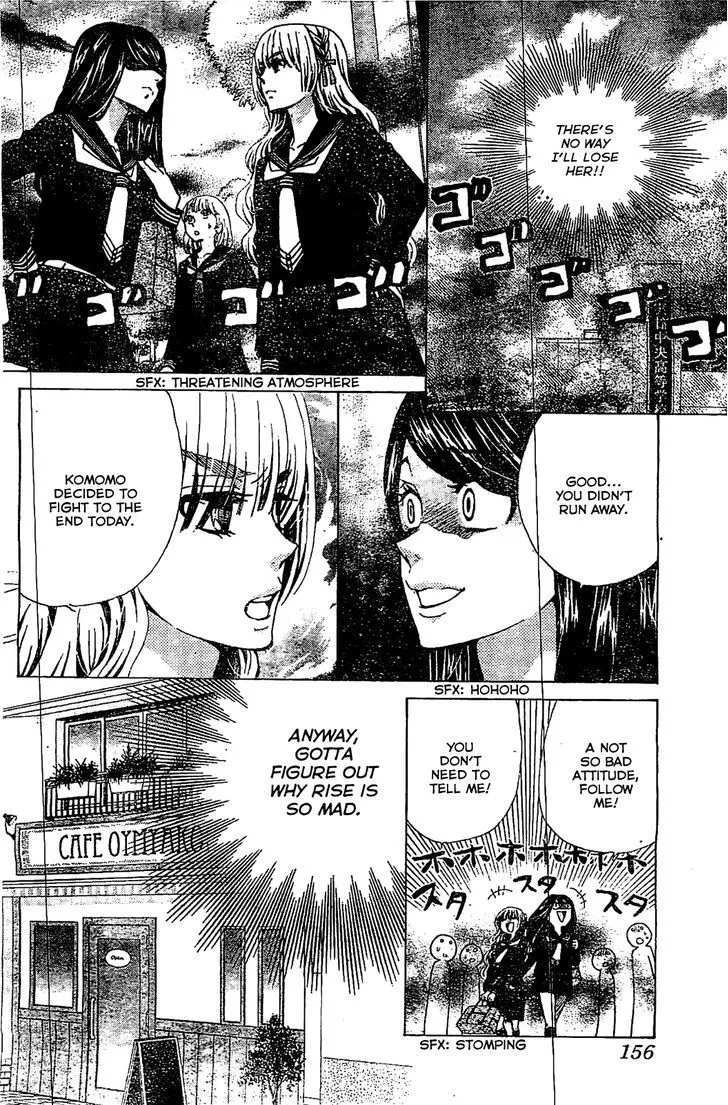 Read Komomo Confiserie chapter 15 image 15 on Lezhin