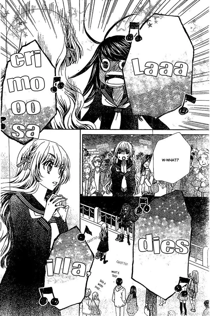 Read Komomo Confiserie chapter 15 image 22 on Lezhin