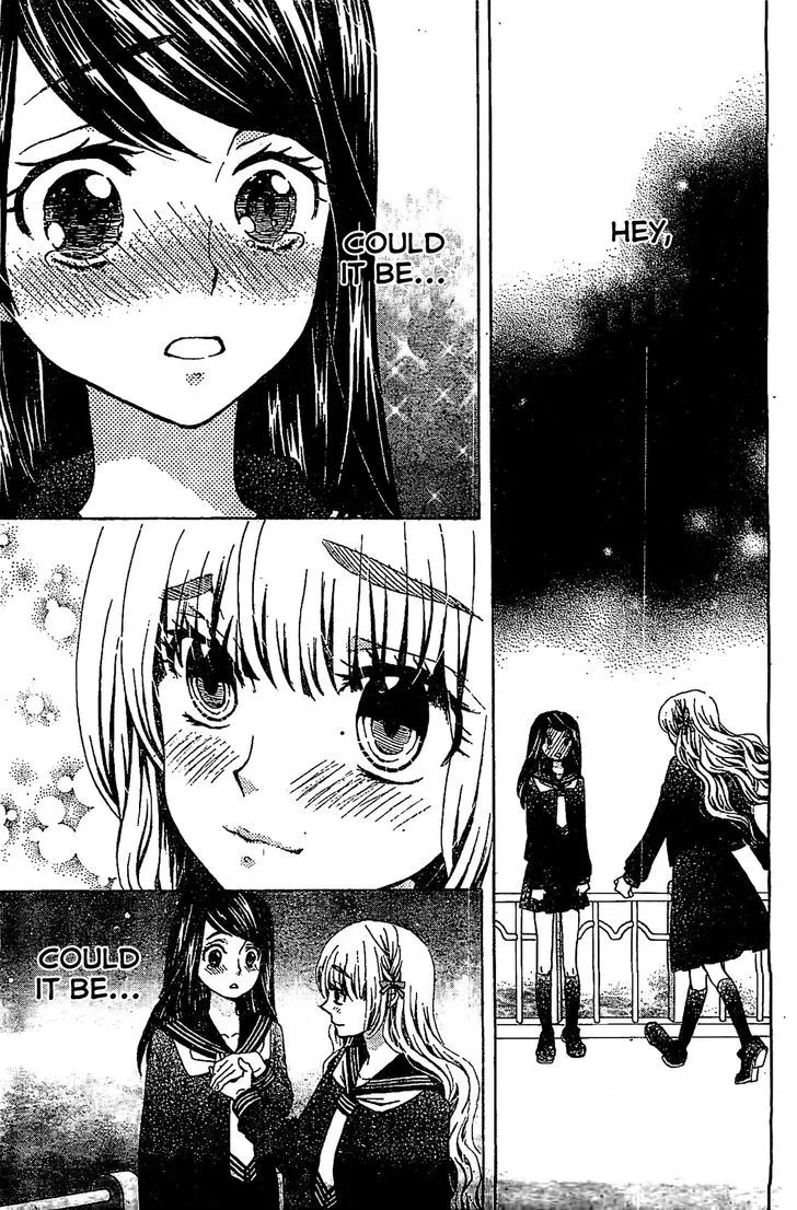 Read Komomo Confiserie chapter 15 image 25 on Lezhin