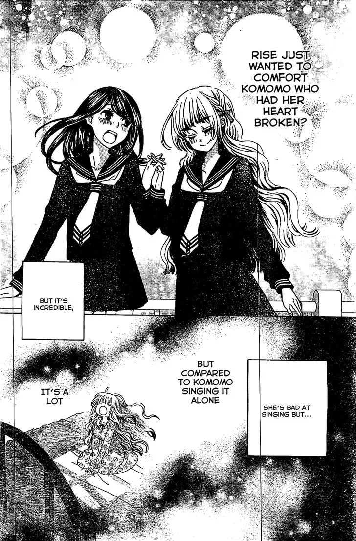 Read Komomo Confiserie chapter 15 image 26 on Lezhin