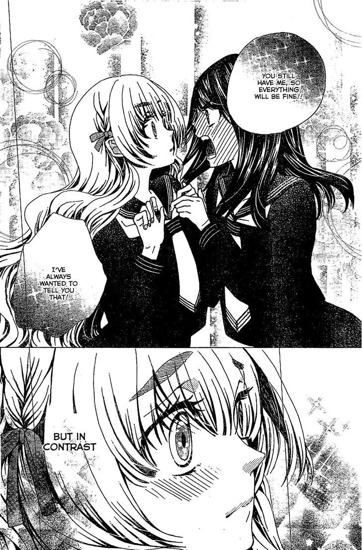 Read Komomo Confiserie chapter 15 image 28 on Lezhin
