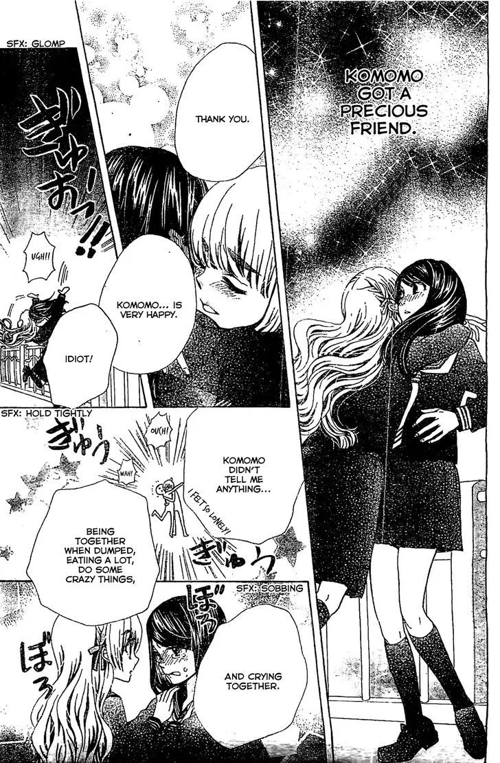 Read Komomo Confiserie chapter 15 image 29 on Lezhin