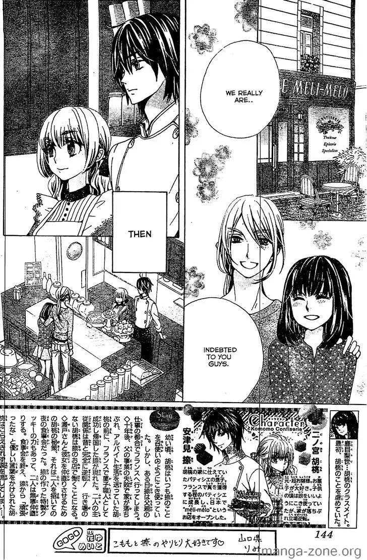 Read Komomo Confiserie chapter 15 image 3 on Lezhin