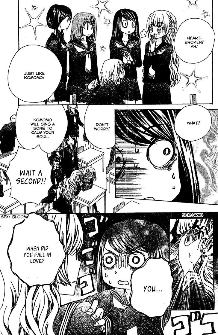 Read Komomo Confiserie chapter 15 image 8 on Lezhin