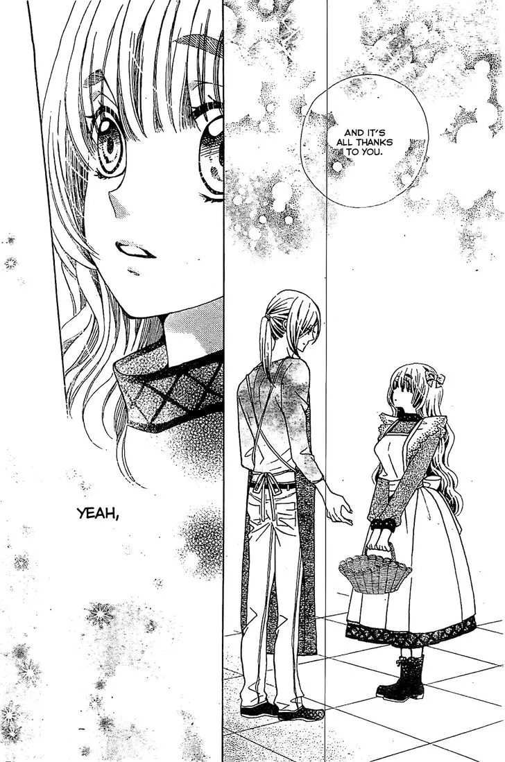 Read Komomo Confiserie chapter 16 image 13 on Lezhin