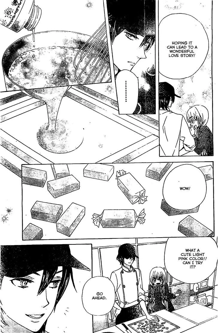 Read Komomo Confiserie chapter 16 image 18 on Lezhin