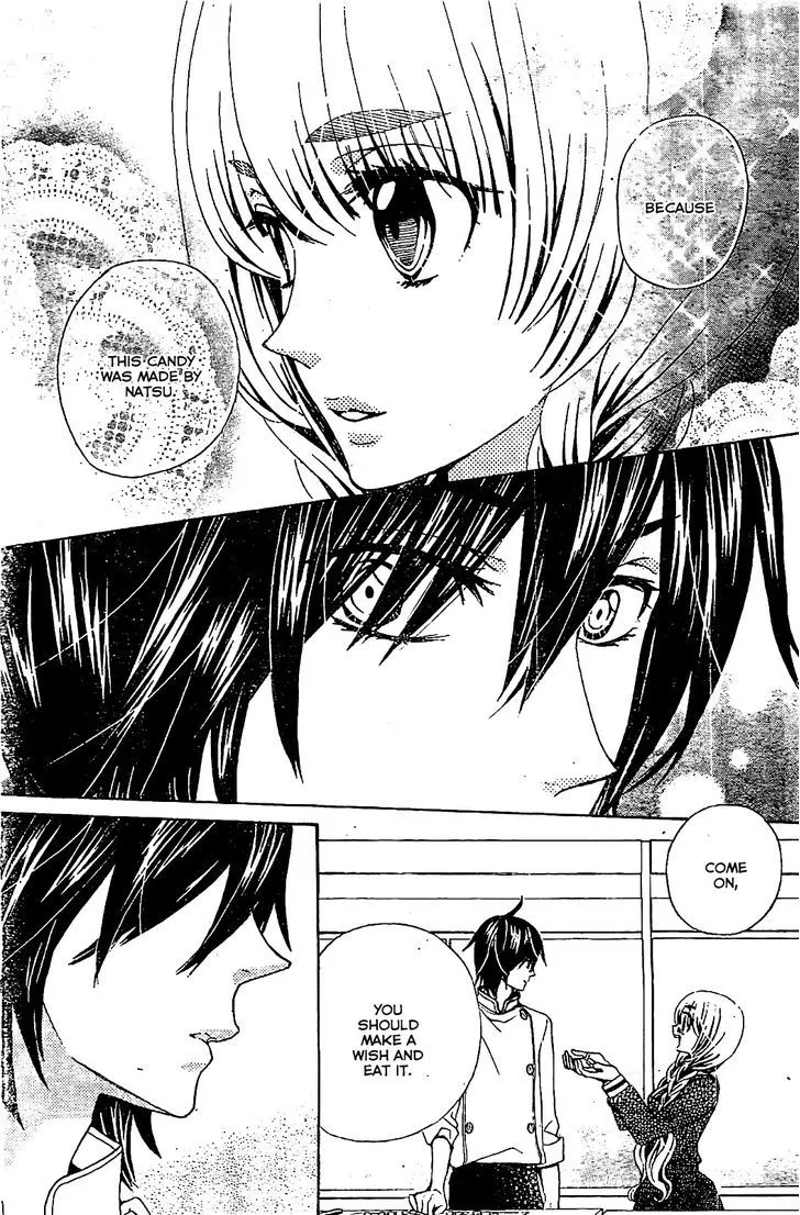 Read Komomo Confiserie chapter 16 image 20 on Lezhin