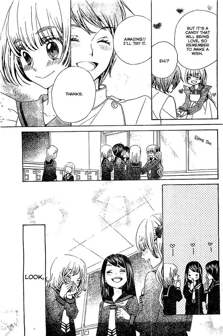 Read Komomo Confiserie chapter 16 image 22 on Lezhin