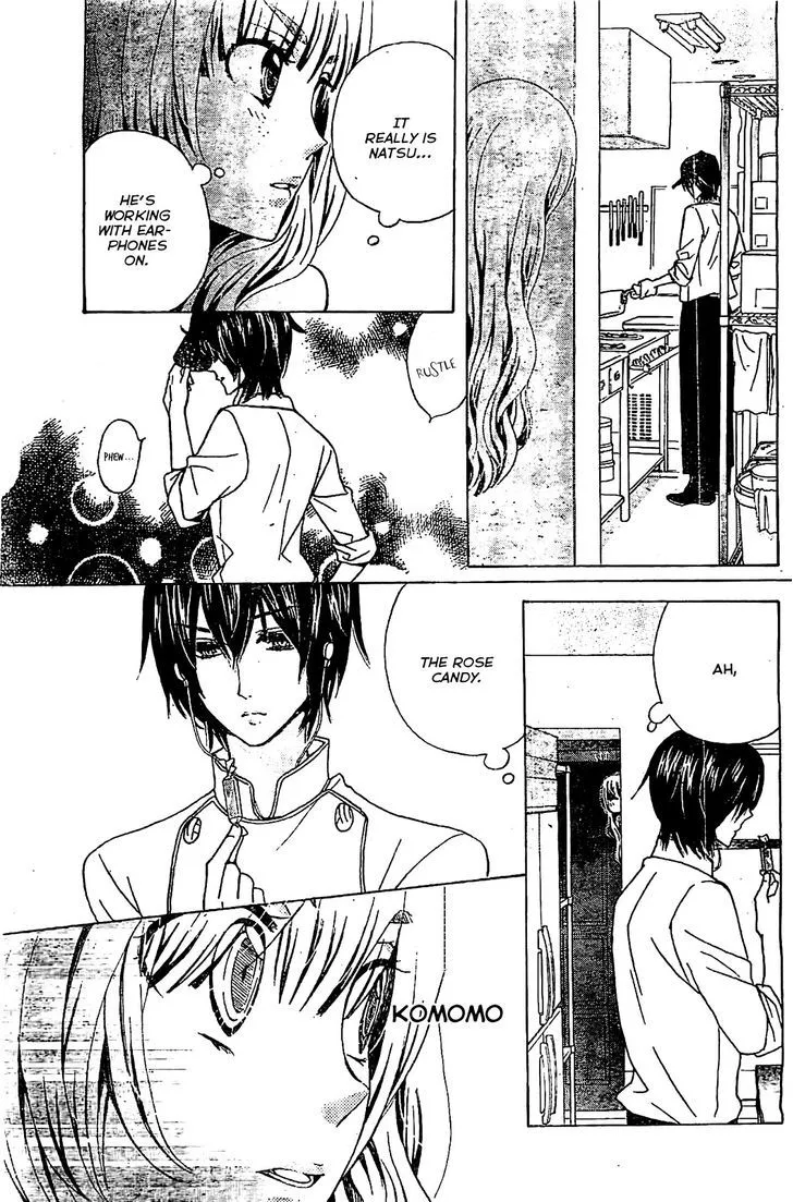 Read Komomo Confiserie chapter 16 image 24 on Lezhin
