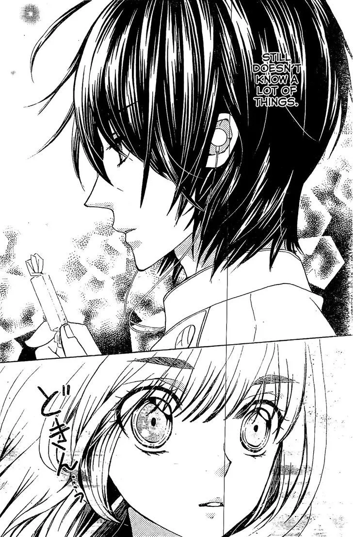 Read Komomo Confiserie chapter 16 image 25 on Lezhin