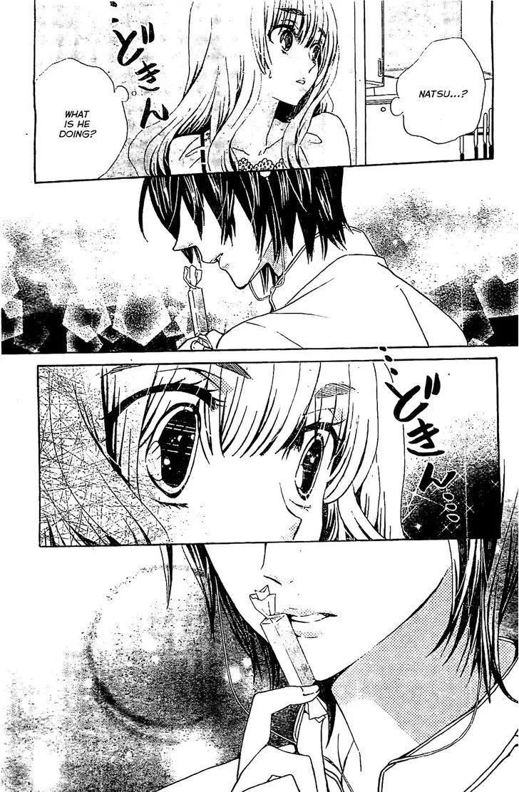 Read Komomo Confiserie chapter 16 image 26 on Lezhin