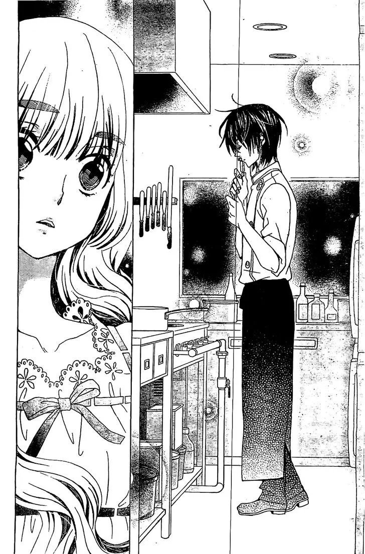 Read Komomo Confiserie chapter 16 image 27 on Lezhin