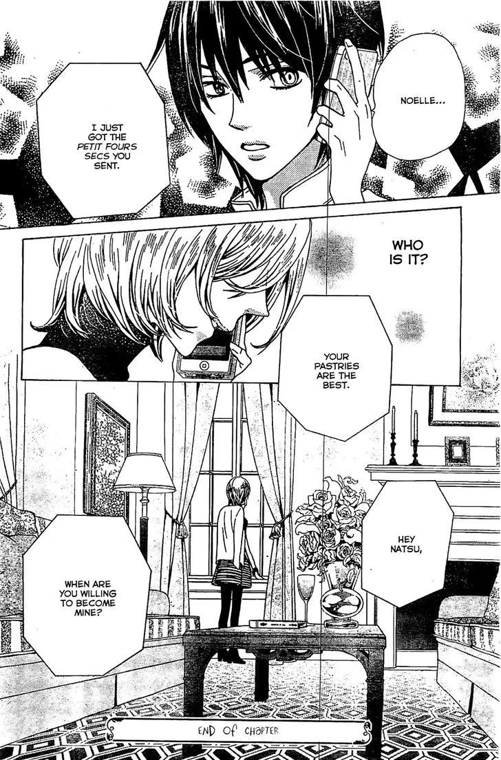 Read Komomo Confiserie chapter 16 image 31 on Lezhin