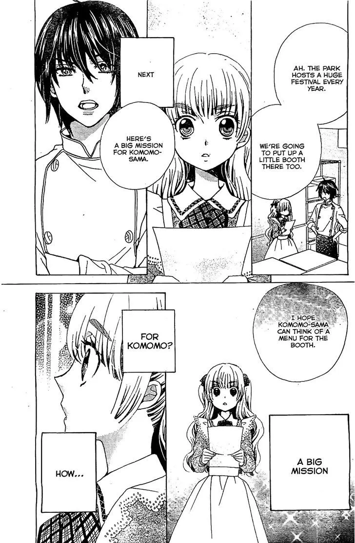 Read Komomo Confiserie chapter 16 image 4 on Lezhin