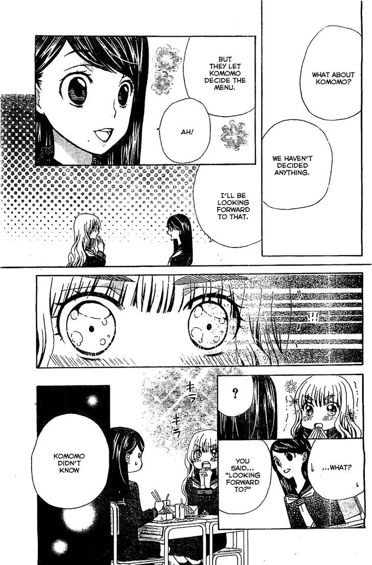 Read Komomo Confiserie chapter 16 image 8 on Lezhin
