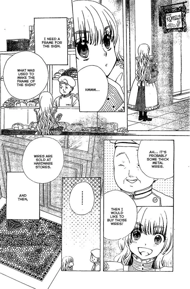 Read Komomo Confiserie chapter 17 image 11 on Lezhin