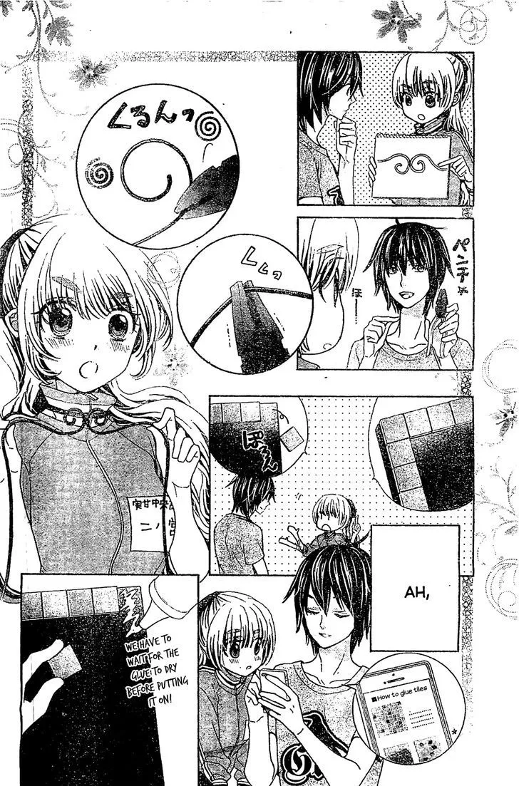 Read Komomo Confiserie chapter 17 image 21 on Lezhin
