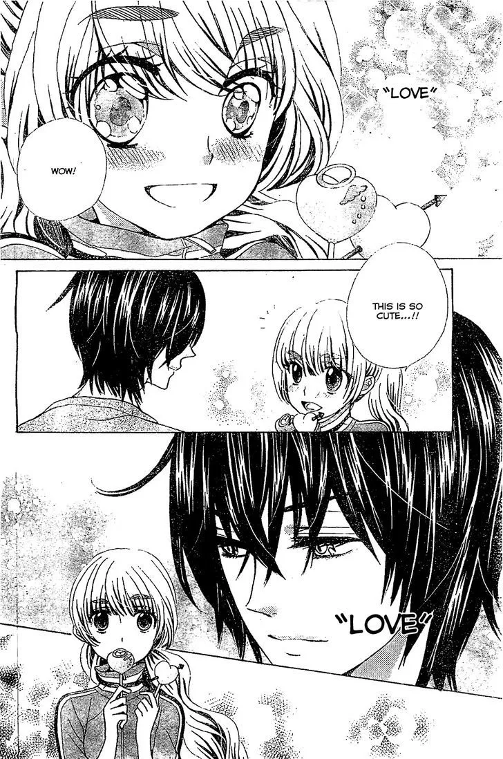 Read Komomo Confiserie chapter 17 image 25 on Lezhin