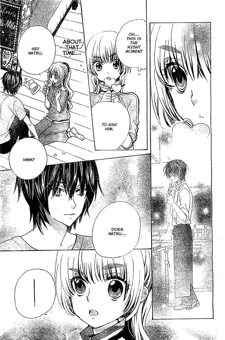 Read Komomo Confiserie chapter 17 image 26 on Lezhin