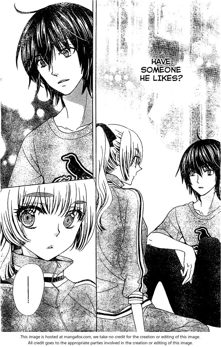 Read Komomo Confiserie chapter 17 image 28 on Lezhin