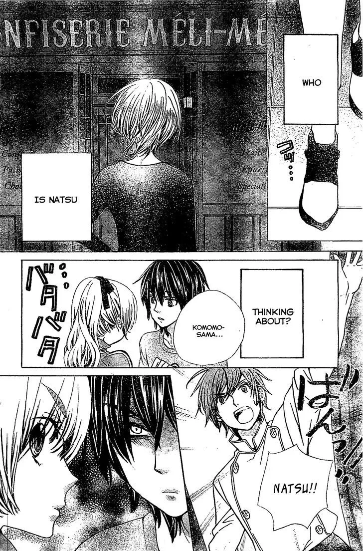 Read Komomo Confiserie chapter 17 image 29 on Lezhin