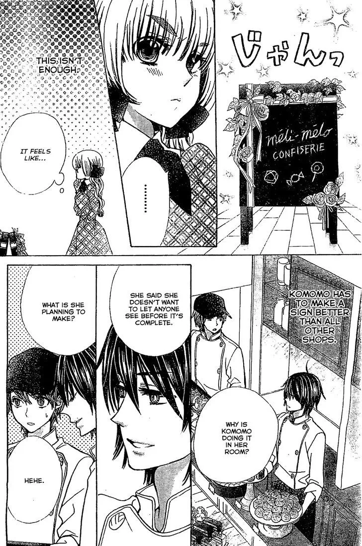 Read Komomo Confiserie chapter 17 image 9 on Lezhin